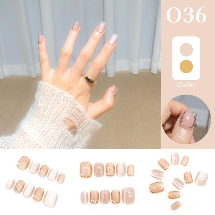 「自由に選べる3点セット」ネイルチップ つけ爪 ジェル風 手描き風 デザイン セット おしゃれ 韓国風 シンプル ガーリー ショート ロング まとめ買い プレゼント用 10種類から選択可能