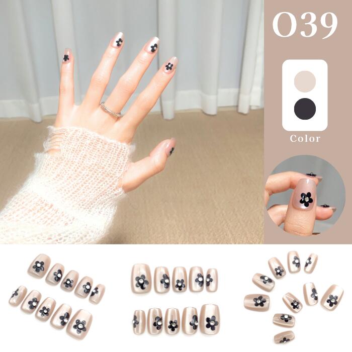 「自由に選べる3点セット」ネイルチップ つけ爪 ジェル風 手描き風 デザイン セット おしゃれ 韓国風 シンプル ガーリー ショート ロング まとめ買い プレゼント用 10種類から選択可能