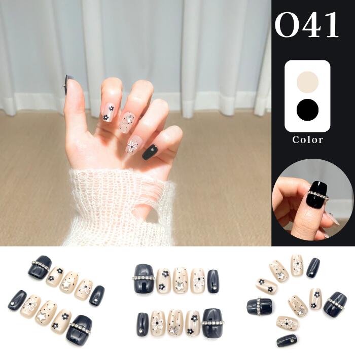 「自由に選べる3点セット」ネイルチップ つけ爪 ジェル風 手描き風 デザイン セット おしゃれ 韓国風 シンプル ガーリー ショート ロング まとめ買い プレゼント用 10種類から選択可能