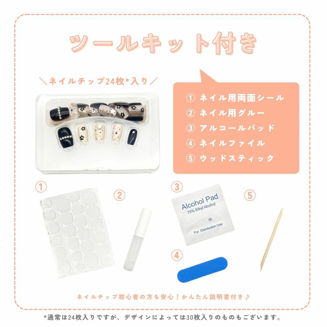 「自由に選べる3点セット」ネイルチップ つけ爪 ジェル風 手描き風 デザイン セット おしゃれ 韓国風 シンプル ガーリー ショート ロング まとめ買い プレゼント用 10種類から選択可能