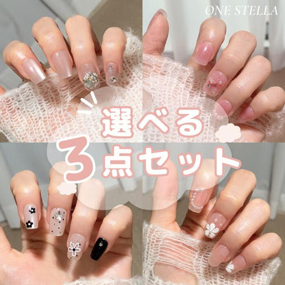 「自由に選べる3点セット」ネイルチップ つけ爪 ジェル風 手描き風 デザイン セット おしゃれ 韓国風 シンプル ガーリー ショート ロング まとめ買い プレゼント用 10種類から選択可能
